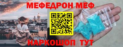 герыч Кумертау