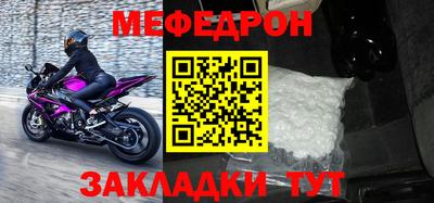 твердый Кулебаки