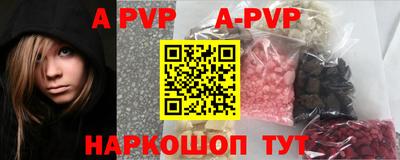 твердый Кулебаки