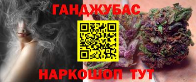 герыч Кумертау
