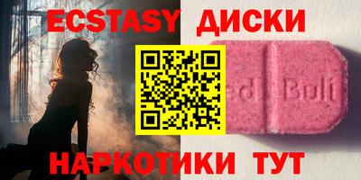 твердый Кулебаки