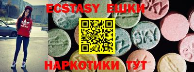 герыч Кумертау