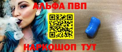 героин Кунгур