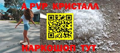 твердый Кулебаки