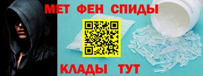герыч Кумертау