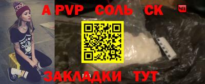 твердый Кулебаки