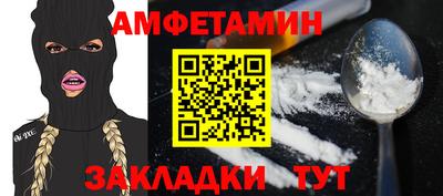 герыч Кумертау