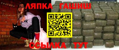 герыч Кумертау