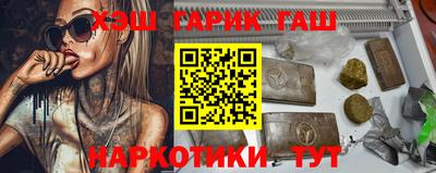 герыч Кумертау