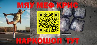 твердый Кулебаки