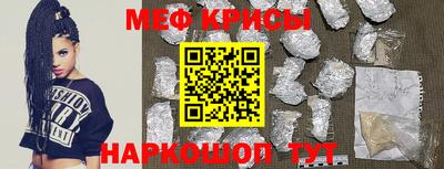 твердый Кулебаки