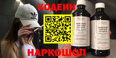 герыч Кумертау