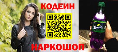 твердый Кулебаки