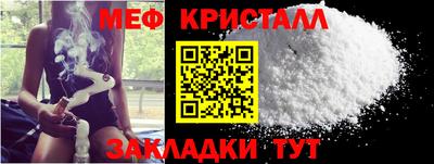 твердый Кулебаки